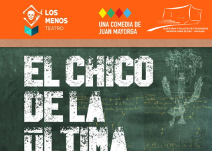 EL CHICO DE LA ÚLTIMA FILA EL CHICO DE LA ÚLTIMA FILA